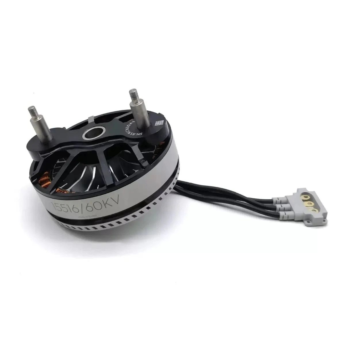TBD-T100-MOTOR-001 Brushless Propulsion Motor 15516 60KV for DJI Agras T100